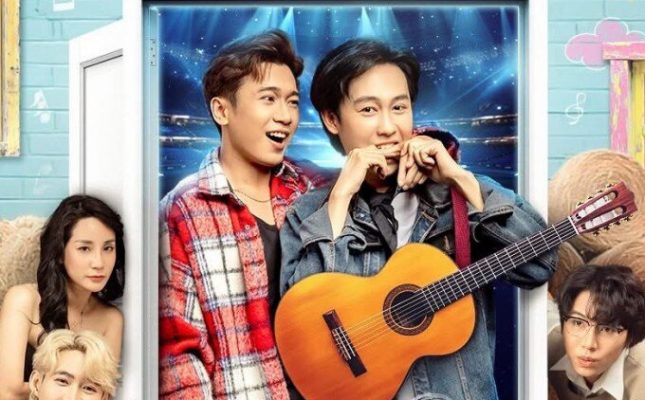 Борьба за любовь (2025)