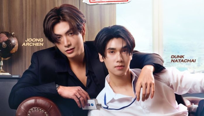 Как выжить с моим СЕО (2026)